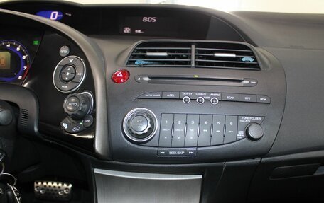 Honda Civic VIII, 2008 год, 637 000 рублей, 17 фотография