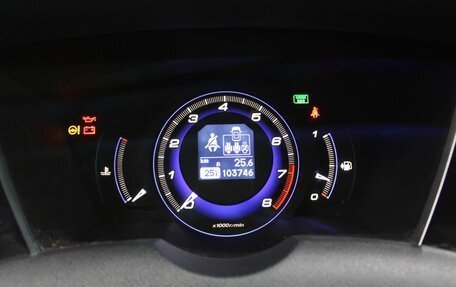 Honda Civic VIII, 2008 год, 637 000 рублей, 18 фотография