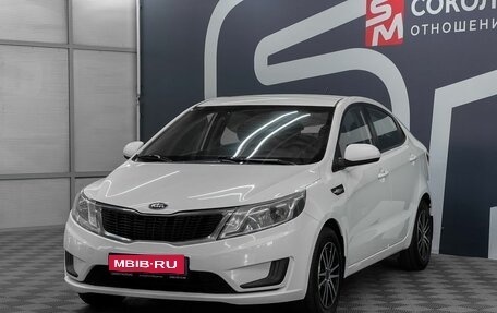 KIA Rio III рестайлинг, 2014 год, 849 900 рублей, 3 фотография