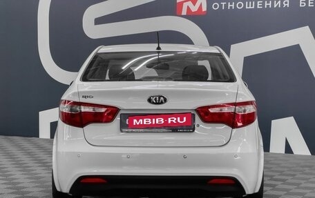 KIA Rio III рестайлинг, 2014 год, 849 900 рублей, 5 фотография