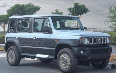 Suzuki Jimny, 2026 год, 3 497 007 рублей, 1 фотография
