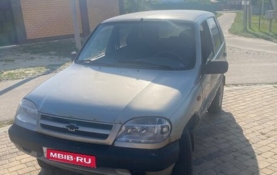 Chevrolet Niva I рестайлинг, 2008 год, 270 000 рублей, 1 фотография
