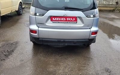 Mitsubishi Outlander III рестайлинг 3, 2011 год, 879 000 рублей, 1 фотография