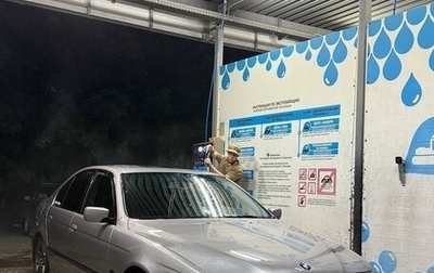 BMW 5 серия, 1999 год, 500 000 рублей, 1 фотография
