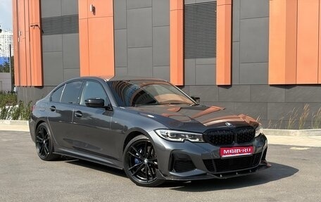 BMW 3 серия, 2019 год, 5 500 000 рублей, 1 фотография