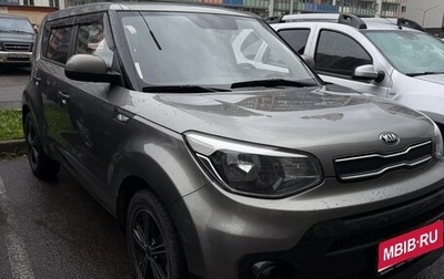 KIA Soul II рестайлинг, 2017 год, 1 360 000 рублей, 1 фотография