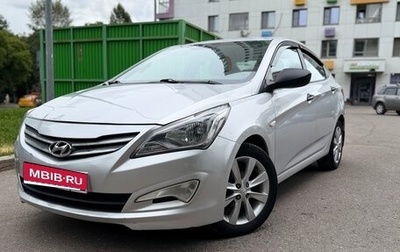 Hyundai Solaris II рестайлинг, 2015 год, 649 000 рублей, 1 фотография
