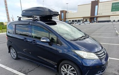 Honda Freed I, 2011 год, 990 000 рублей, 1 фотография