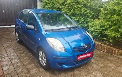 Toyota Yaris III рестайлинг, 2007 год, 260 000 рублей, 1 фотография