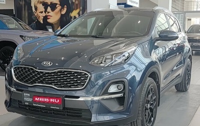 KIA Sportage IV рестайлинг, 2021 год, 2 490 000 рублей, 1 фотография
