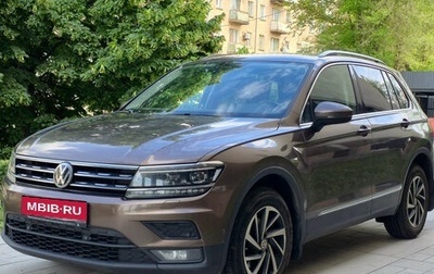 Volkswagen Tiguan II, 2018 год, 2 500 000 рублей, 1 фотография