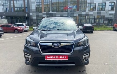 Subaru Forester, 2019 год, 3 400 000 рублей, 1 фотография