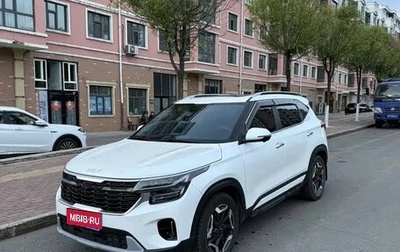 KIA Seltos I, 2026 год, 2 580 000 рублей, 1 фотография