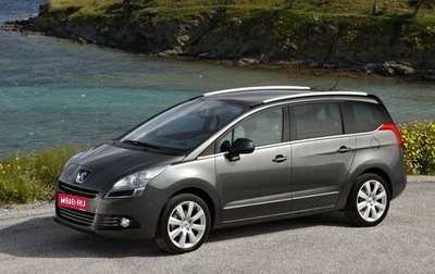 Peugeot 5008 I рестайлинг, 2010 год, 600 000 рублей, 1 фотография