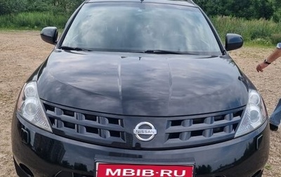Nissan Murano, 2006 год, 700 000 рублей, 1 фотография