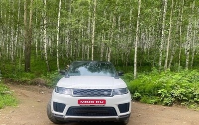 Land Rover Range Rover Sport II, 2020 год, 6 250 000 рублей, 1 фотография