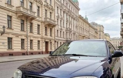 KIA Spectra II (LD), 2007 год, 420 000 рублей, 1 фотография