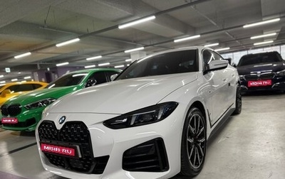 BMW 4 серия, 2025 год, 5 300 000 рублей, 1 фотография