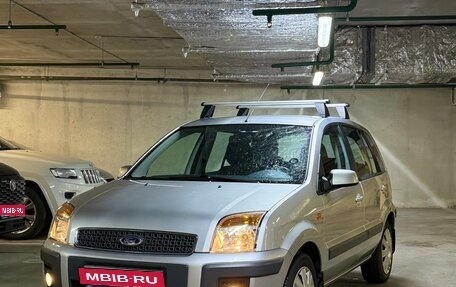 Ford Fusion I, 2008 год, 750 000 рублей, 1 фотография