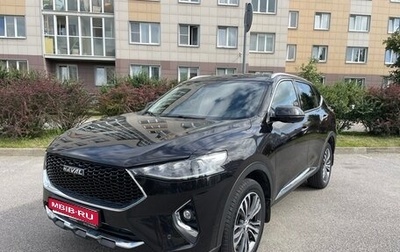Haval F7 I, 2021 год, 2 000 000 рублей, 1 фотография