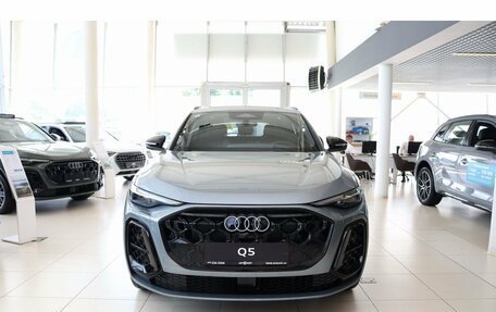 Audi Q5, 2026 год, 6 389 000 рублей, 9 фотография