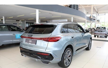 Audi Q5, 2026 год, 6 389 000 рублей, 6 фотография