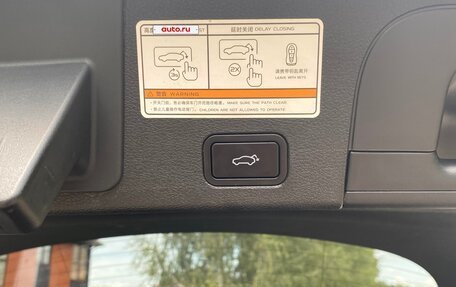 Geely Tugella FY11, 2020 год, 2 550 000 рублей, 21 фотография