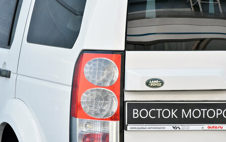 Land Rover Discovery IV, 2010 год, 1 470 000 рублей, 7 фотография