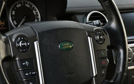 Land Rover Discovery IV, 2010 год, 1 470 000 рублей, 20 фотография