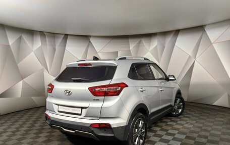 Hyundai Creta I рестайлинг, 2017 год, 1 519 000 рублей, 2 фотография