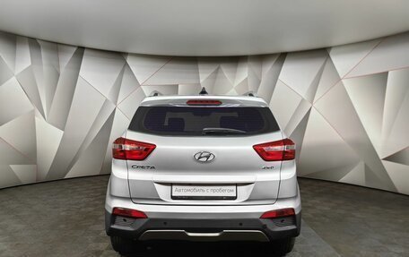 Hyundai Creta I рестайлинг, 2017 год, 1 519 000 рублей, 8 фотография