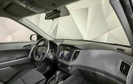 Hyundai Creta I рестайлинг, 2017 год, 1 519 000 рублей, 13 фотография