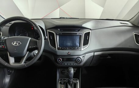 Hyundai Creta I рестайлинг, 2017 год, 1 519 000 рублей, 15 фотография