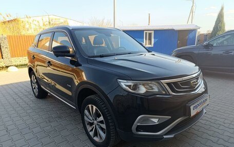Geely Atlas I, 2020 год, 1 251 000 рублей, 2 фотография