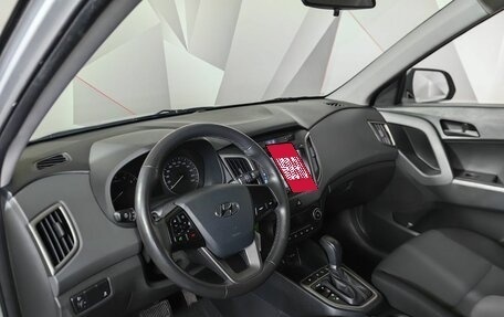 Hyundai Creta I рестайлинг, 2017 год, 1 519 000 рублей, 19 фотография