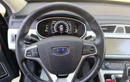 Geely Atlas I, 2020 год, 1 251 000 рублей, 6 фотография