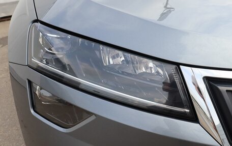 Skoda Karoq I, 2020 год, 2 689 000 рублей, 25 фотография