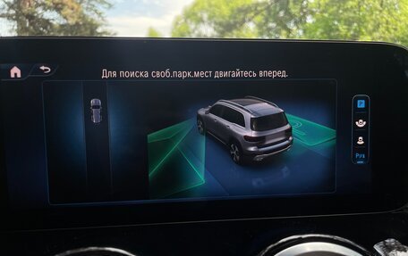 Mercedes-Benz GLB, 2024 год, 3 500 000 рублей, 25 фотография