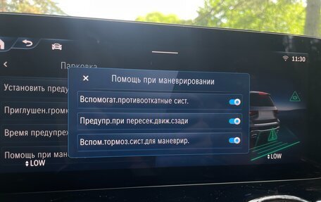 Mercedes-Benz GLB, 2024 год, 3 500 000 рублей, 29 фотография