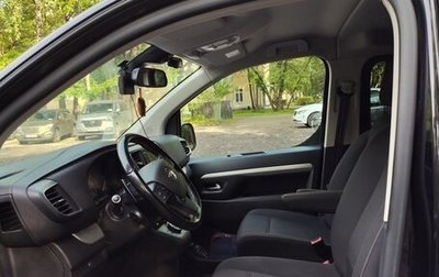 Opel Zafira Life I, 2022 год, 2 700 000 рублей, 1 фотография