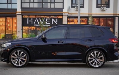 BMW X5, 2019 год, 6 900 000 рублей, 1 фотография