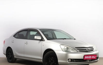 Toyota Allion, 2005 год, 749 000 рублей, 1 фотография