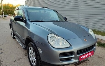 Porsche Cayenne III, 2005 год, 1 070 000 рублей, 1 фотография