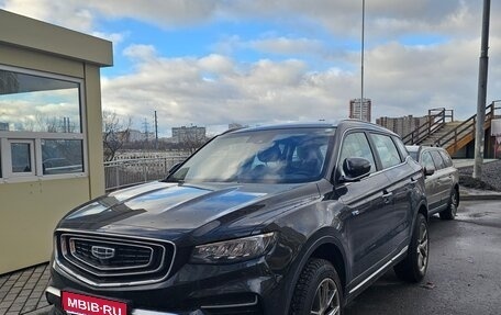 Geely Atlas, 2023 год, 2 400 000 рублей, 1 фотография