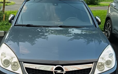 Opel Vectra C рестайлинг, 2006 год, 560 000 рублей, 1 фотография