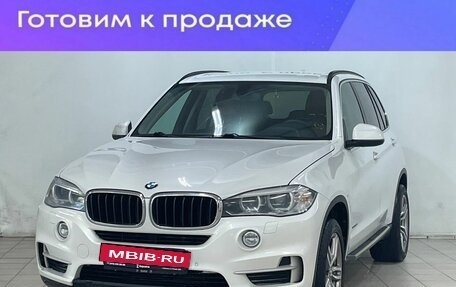BMW X5, 2015 год, 2 550 000 рублей, 1 фотография