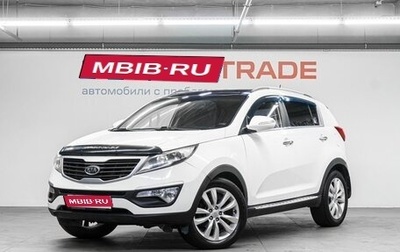 KIA Sportage III, 2012 год, 1 250 000 рублей, 1 фотография