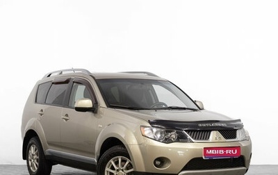 Mitsubishi Outlander III рестайлинг 3, 2008 год, 999 000 рублей, 1 фотография