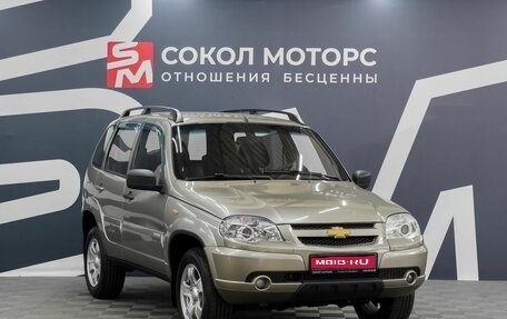 Chevrolet Niva I рестайлинг, 2012 год, 549 900 рублей, 1 фотография