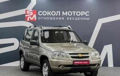 Chevrolet Niva I рестайлинг, 2012 год, 549 900 рублей, 1 фотография